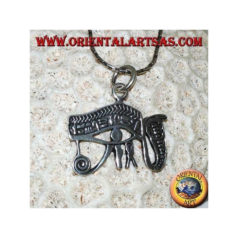 Colgante de plata, Ojo de Ra, ojo de Horus con cobra, El ojo de la Providencia