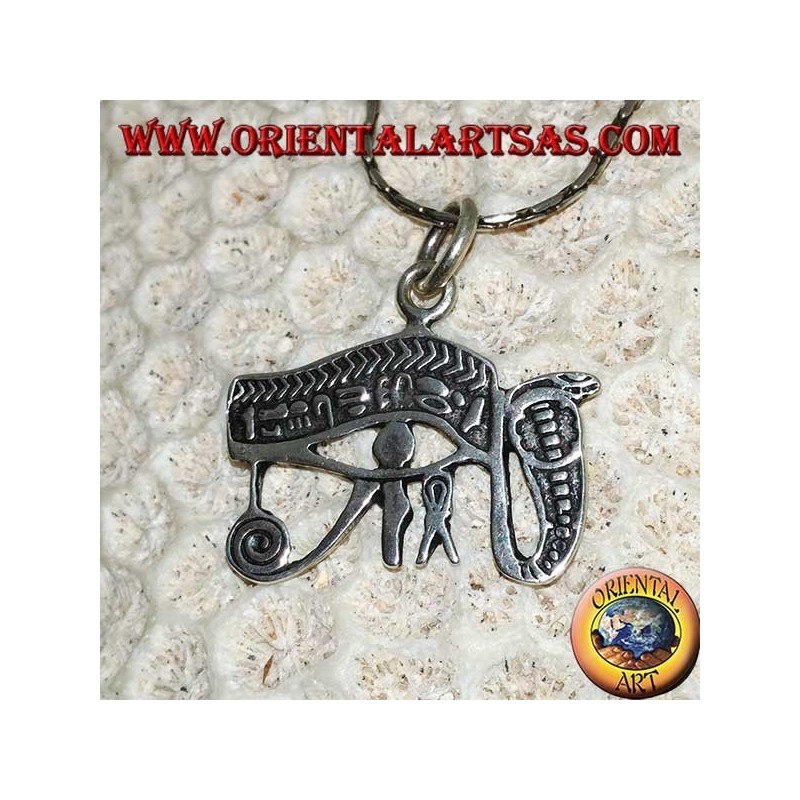Pendentif en argent, oeil de Ra, oeil de Horus avec cobra, oeil de Providence