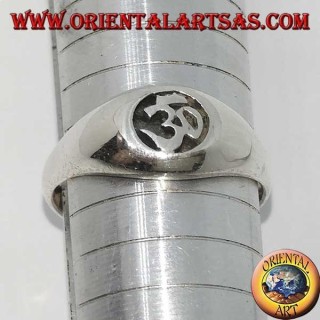 Silver ring with Aum or Om (ॐ) sacred letter of low-relief Hinduism
