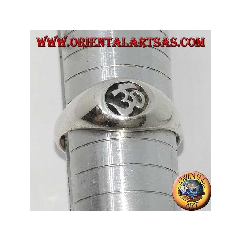 Silver ring with Aum or Om (ॐ) sacred letter of low-relief Hinduism