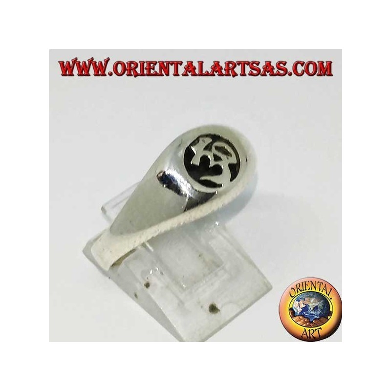Silver ring with Aum or Om (ॐ) sacred letter of low-relief Hinduism