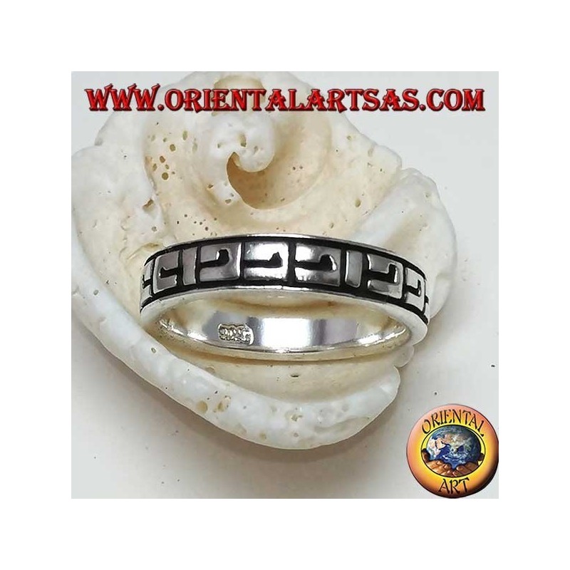 Silver band ring with Greek bas-relief decorations