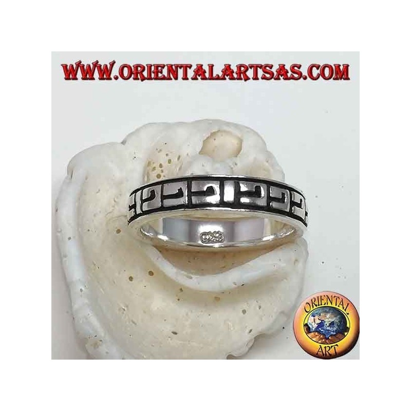 Bague en argent avec décorations grecques en bas-relief