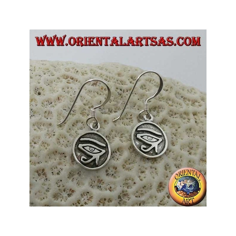 Silver earring pendant of Ra Horus's bas-relief eye (small)