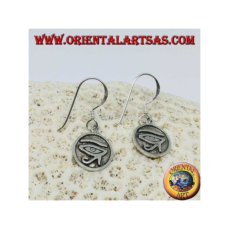 Pendiente de plata pendiente del ojo de bajorrelieve de Ra Horus (pequeño)