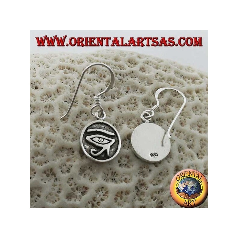 Silver earring pendant of Ra Horus's bas-relief eye (small)
