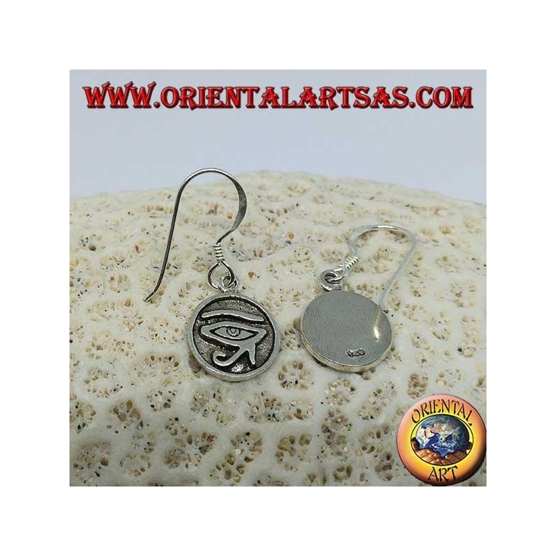 Silver earring pendant of Ra Horus's bas-relief eye (small)