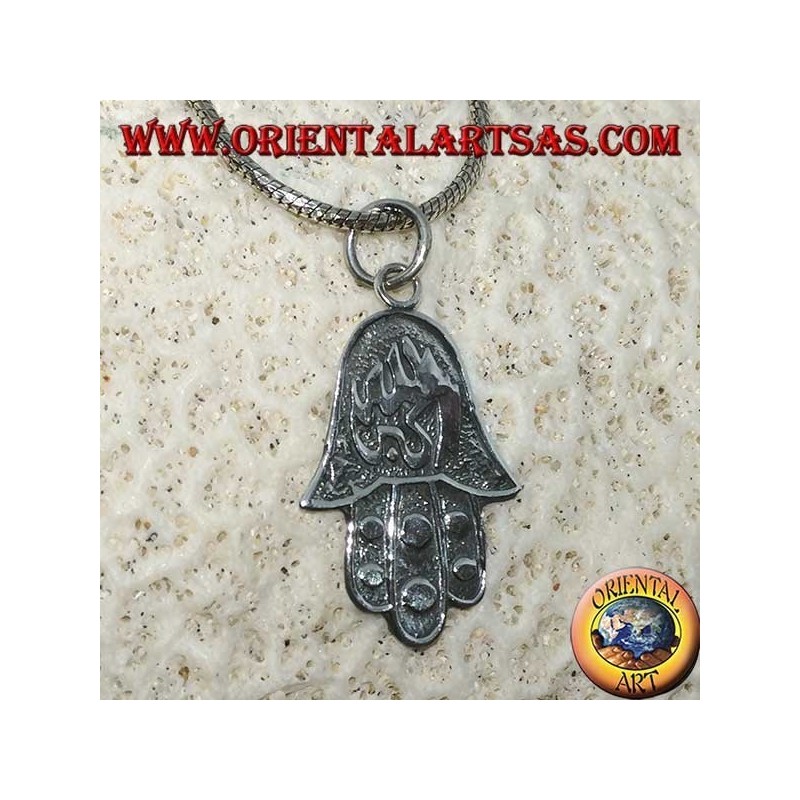 Silver pendant hand of Fatima Hamsa, with allahu akbar bas-relief