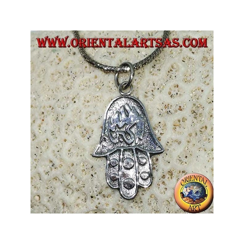 Ciondolo in argento mano di Fatima  Hamsa con allahu akbar abassorilievo