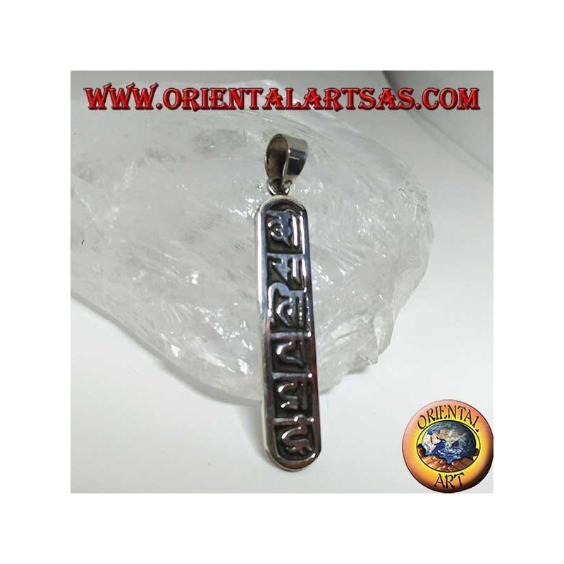 Ciondolo in argento Oṃ Maṇi Padme Hūṃ il mantra del budismo Mahāyāna ed tibetano.