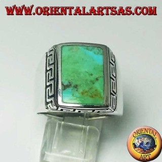Silver ring with natural rectangular turquoise surrounded by a Greek engraving