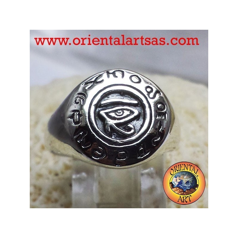 Anello occhio di Horus in argento 