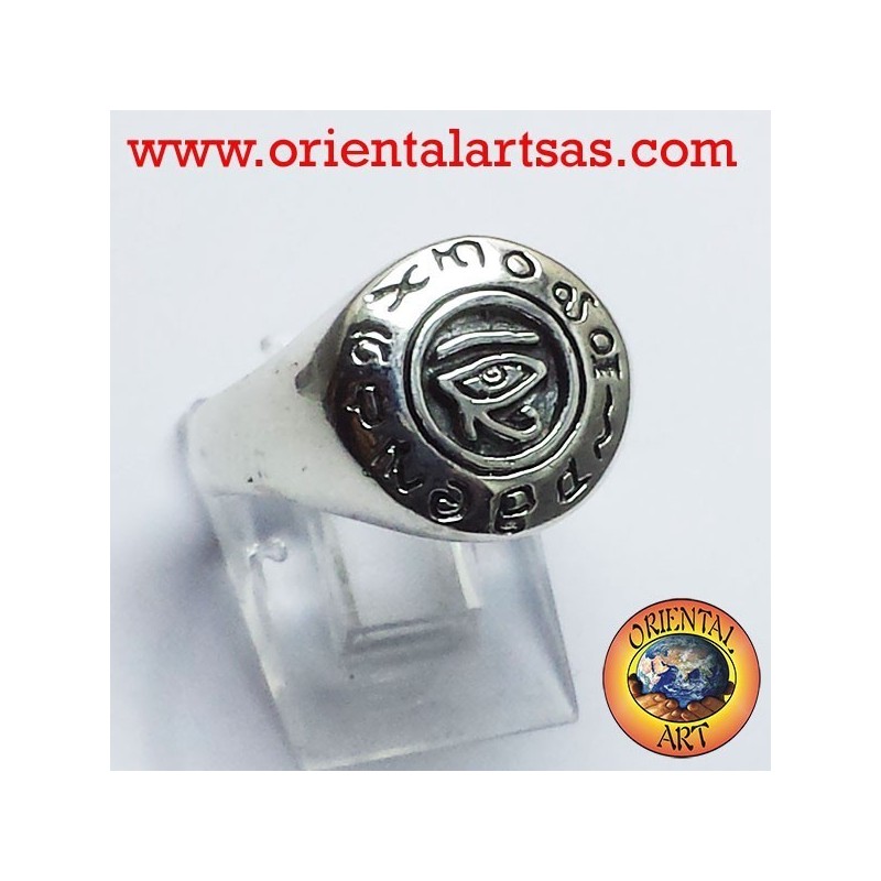 Anello occhio di Horus in argento 