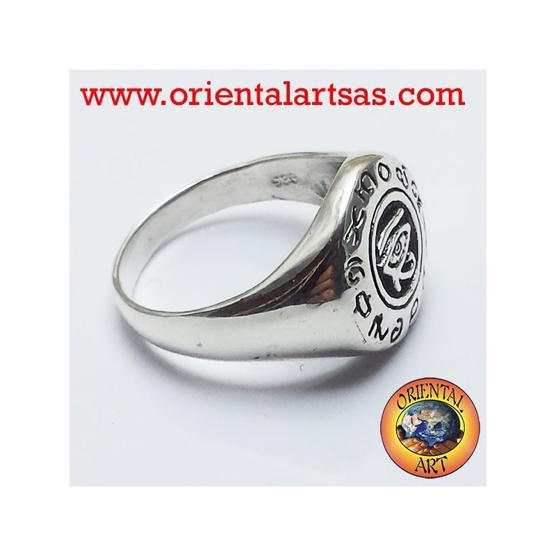 Anello occhio di Horus in argento 