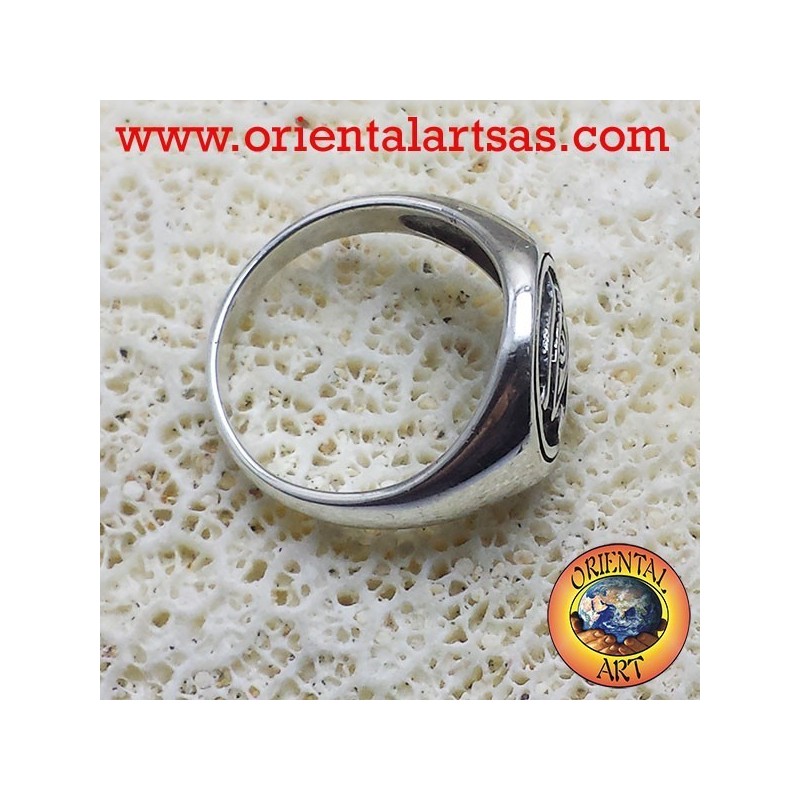 Auge des Horus Silber Ring