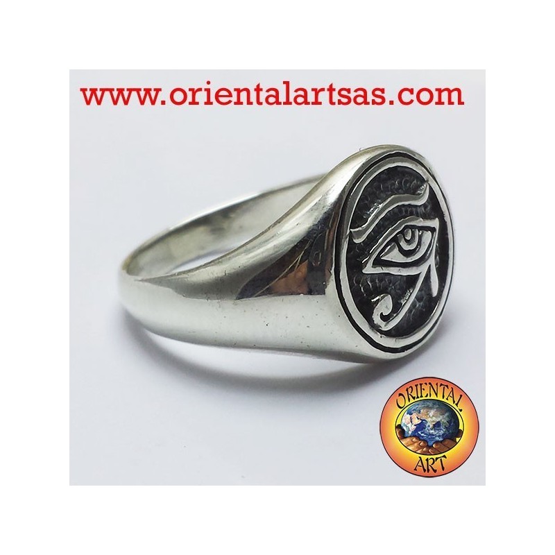 Auge des Horus Silber Ring