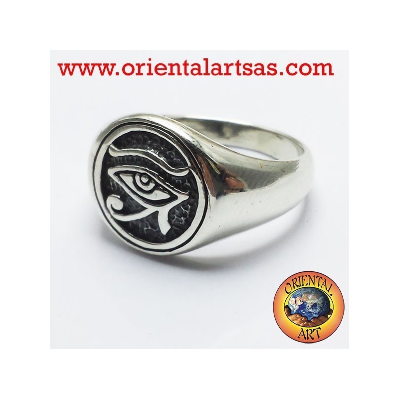 Auge des Horus Silber Ring