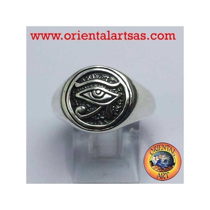 Eye of Horus silver ring