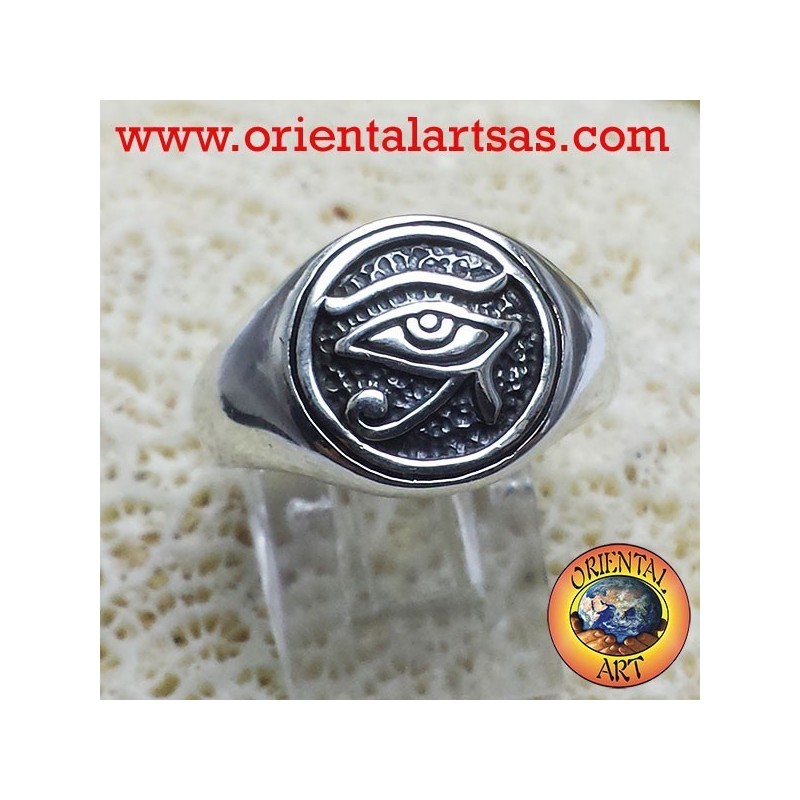 Auge des Horus Silber Ring