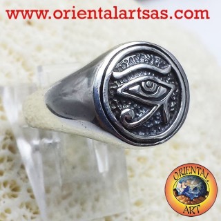 Eye of Horus silver ring