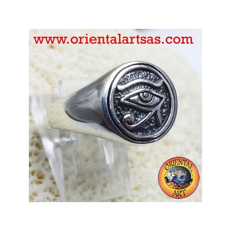 Ojo de Horus anillo de plata