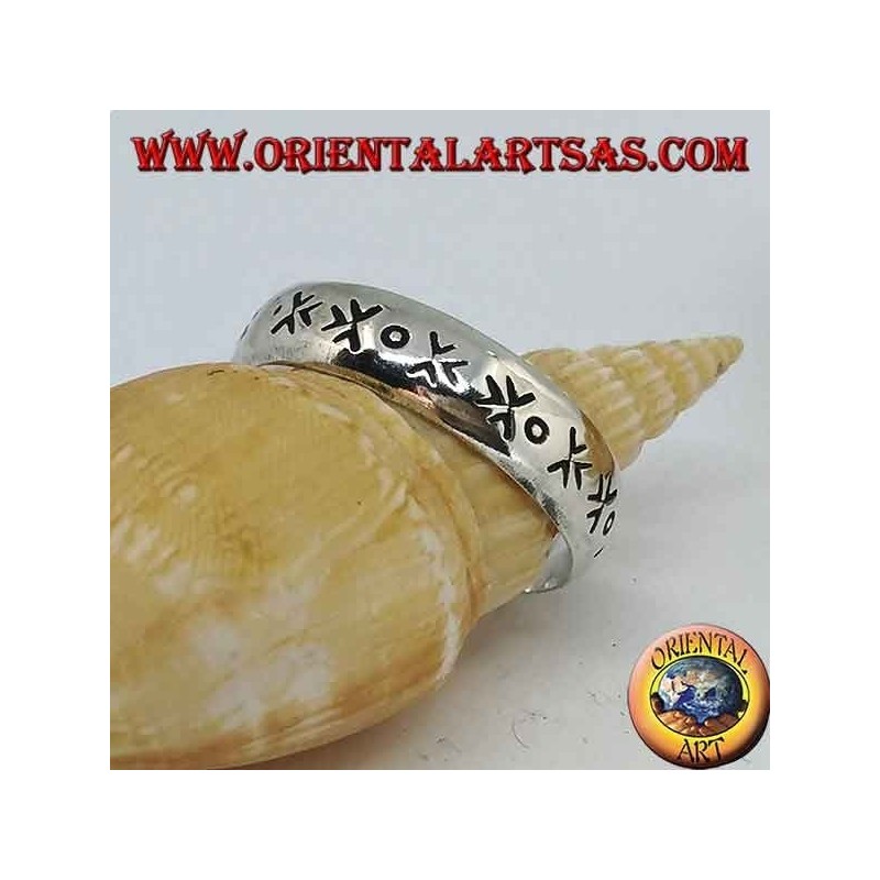 Fedina in argento con frecce incise