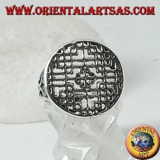 Anello in argento, sigillo mandala traforato