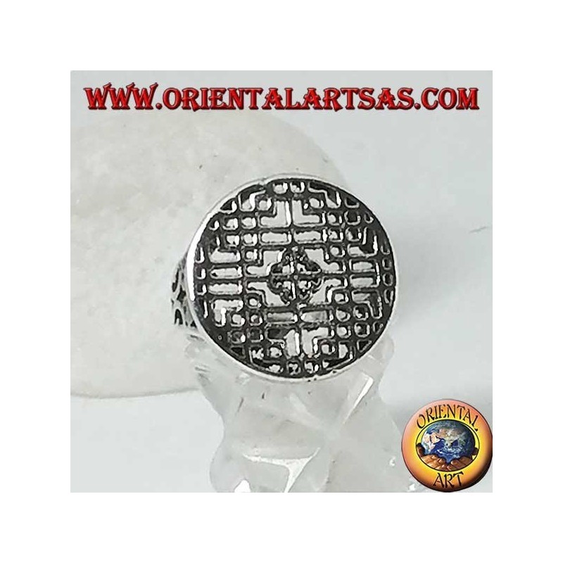 Anillo de plata, sello mandala calado