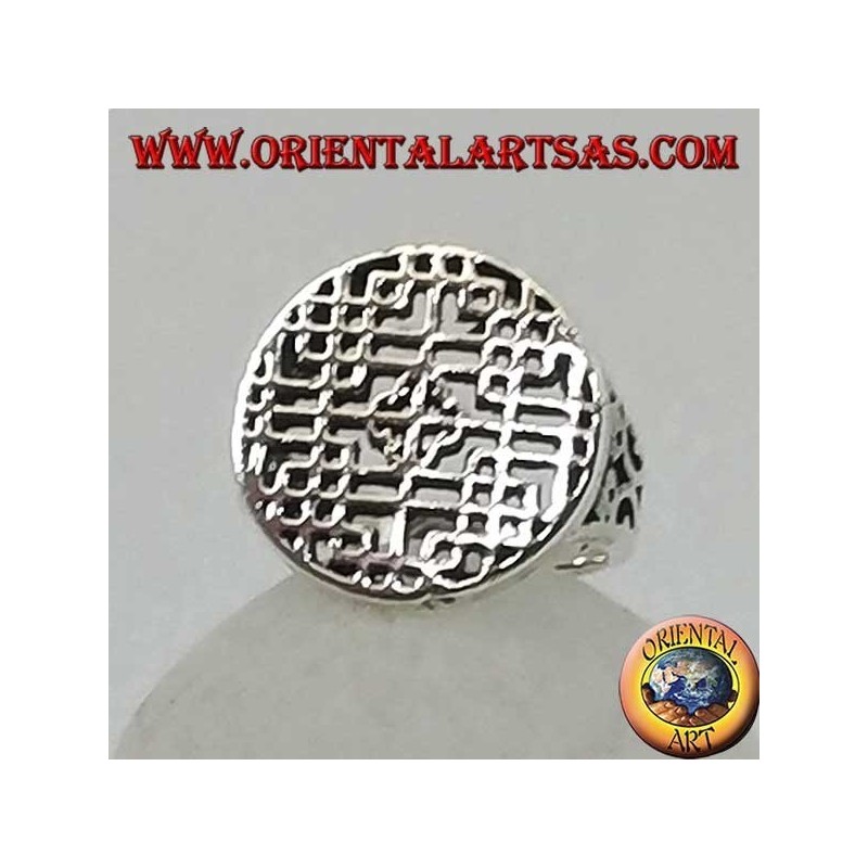 Anello in argento, sigillo mandala traforato