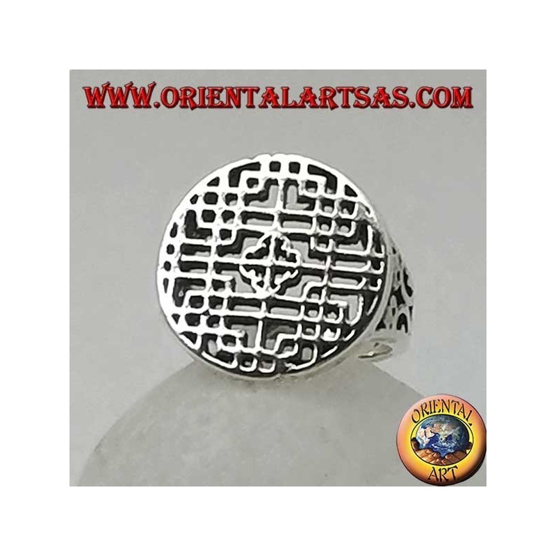 Anello in argento, sigillo mandala traforato