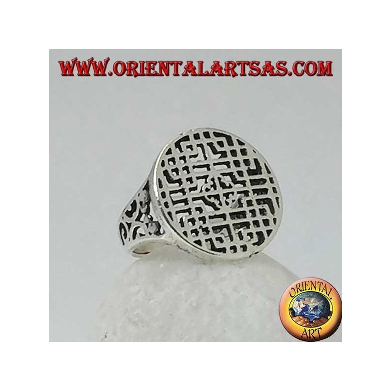 Bague en argent, sceau de mandala ajouré