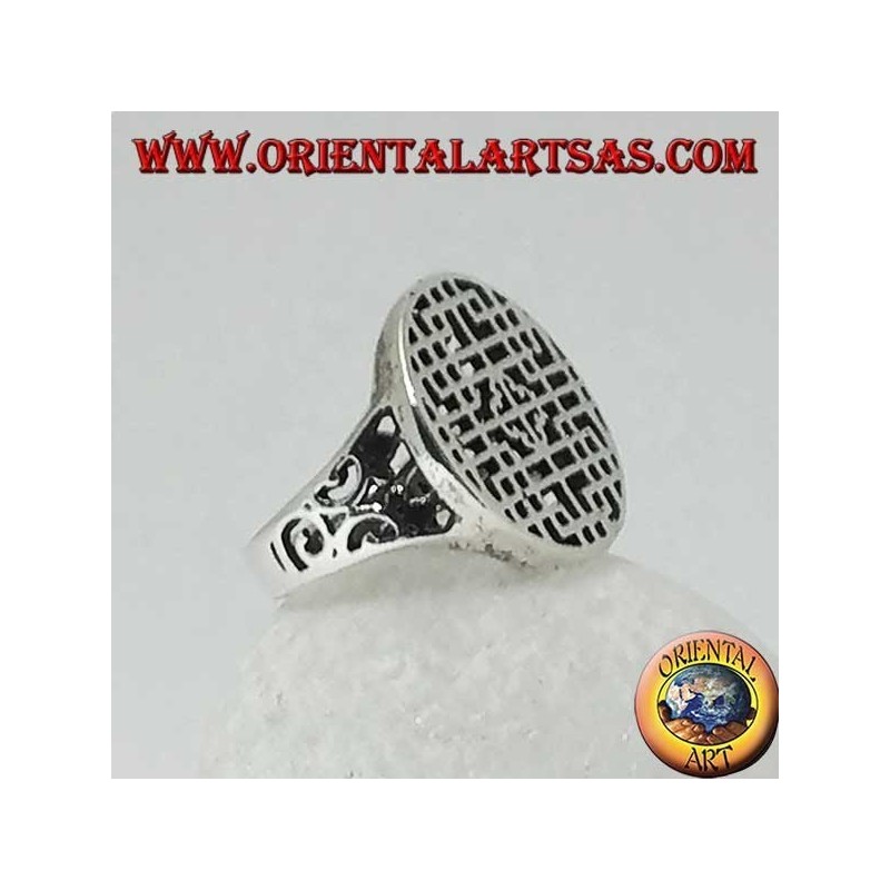 Bague en argent, sceau de mandala ajouré
