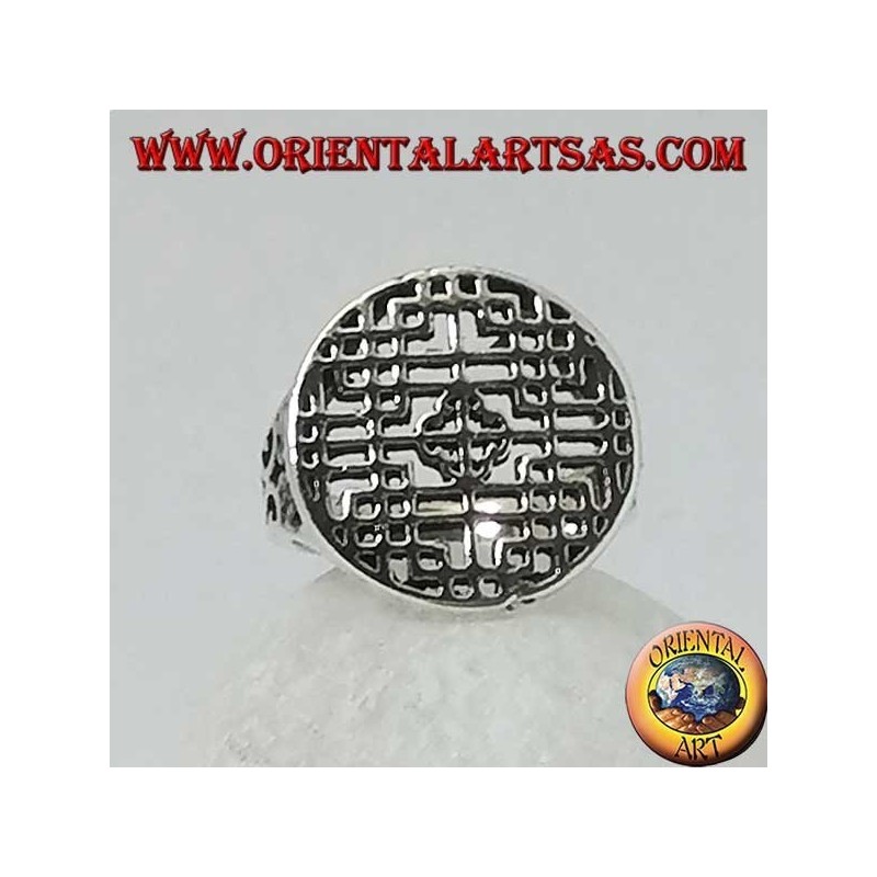 Anillo de plata, sello mandala calado