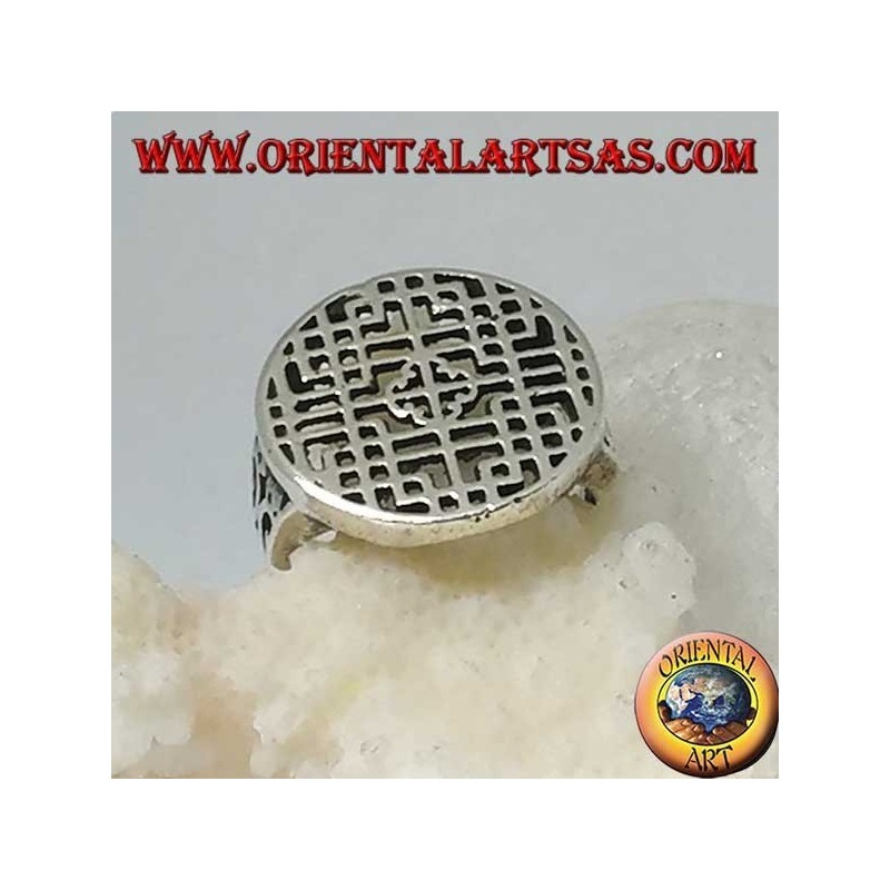 Silver ring, openwork mandala seal