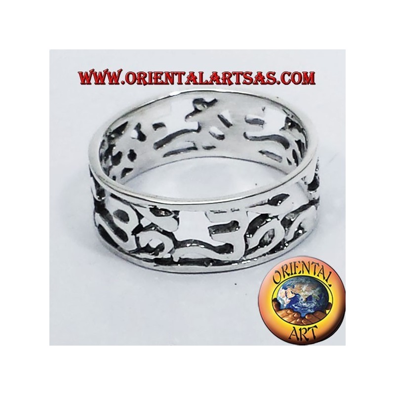 Anello Fedina Om (sillaba sacra ) traforato in argento 