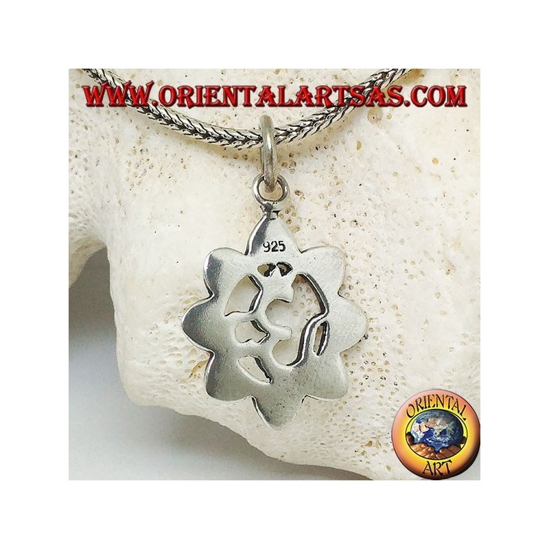 Silver pendant with Hindu mantra ॐ om in the lotus flower