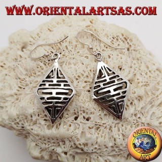 Silver earrings with openwork design with horizontal double-sided lines...