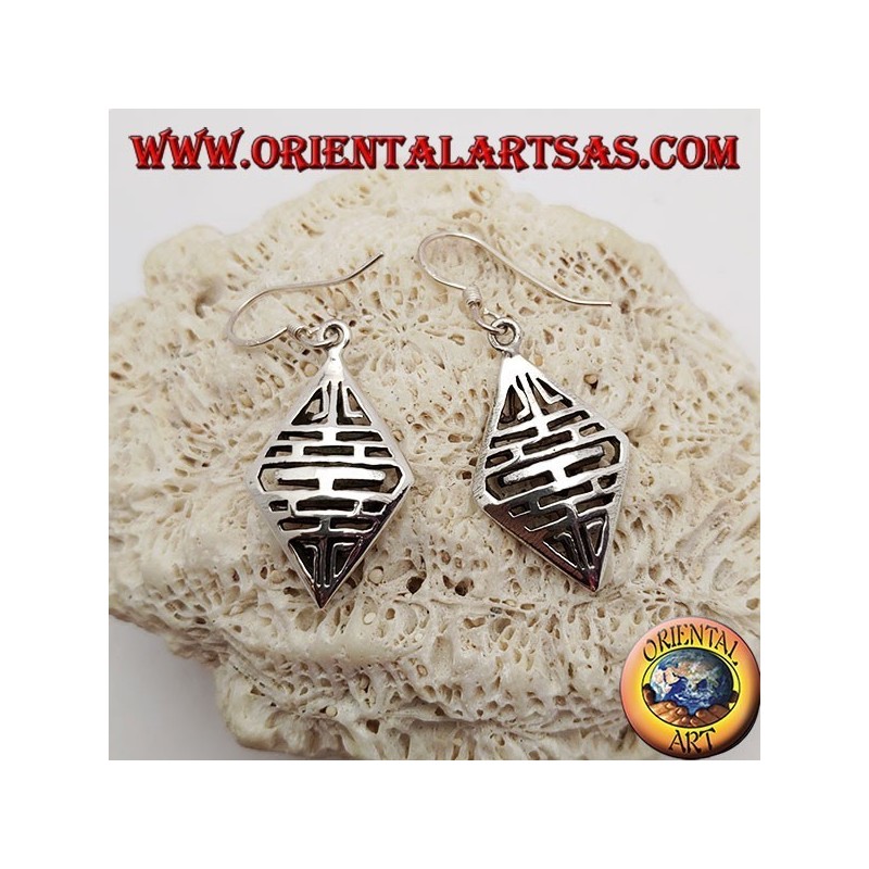 Boucles d'oreilles en argent avec motif ajouré avec lignes horizontales double face