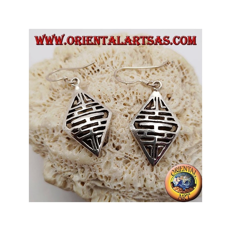 Pendientes de plata con diseño calado con líneas horizontales de doble cara.