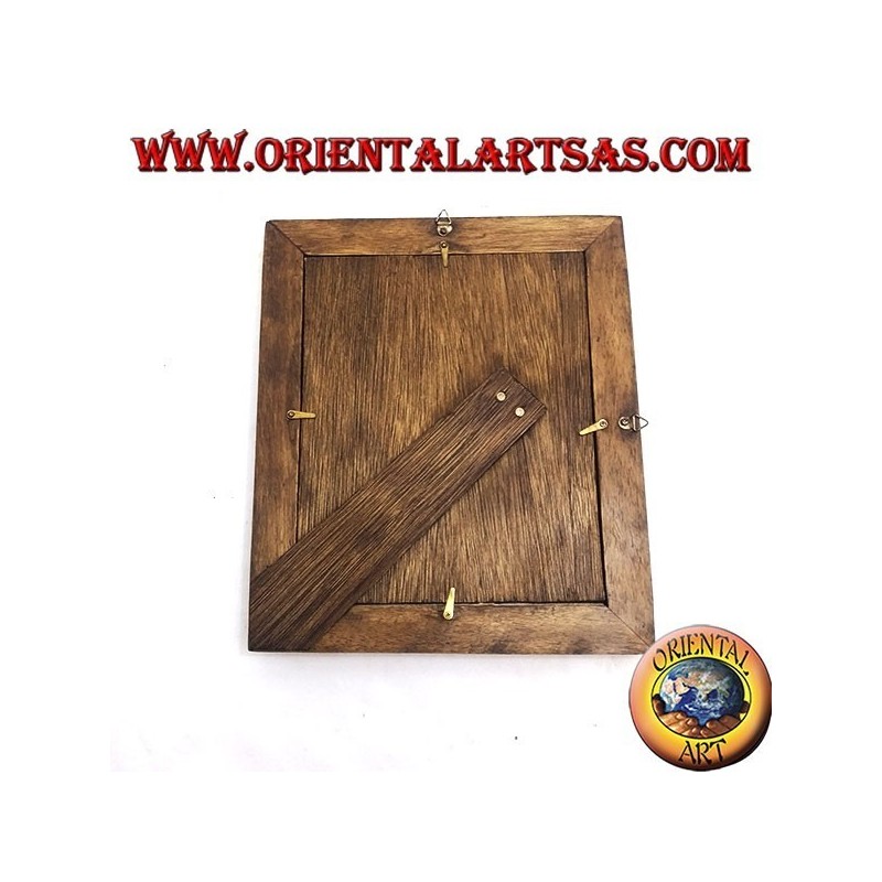 31 x 26 cm teak and bamboo photo frame