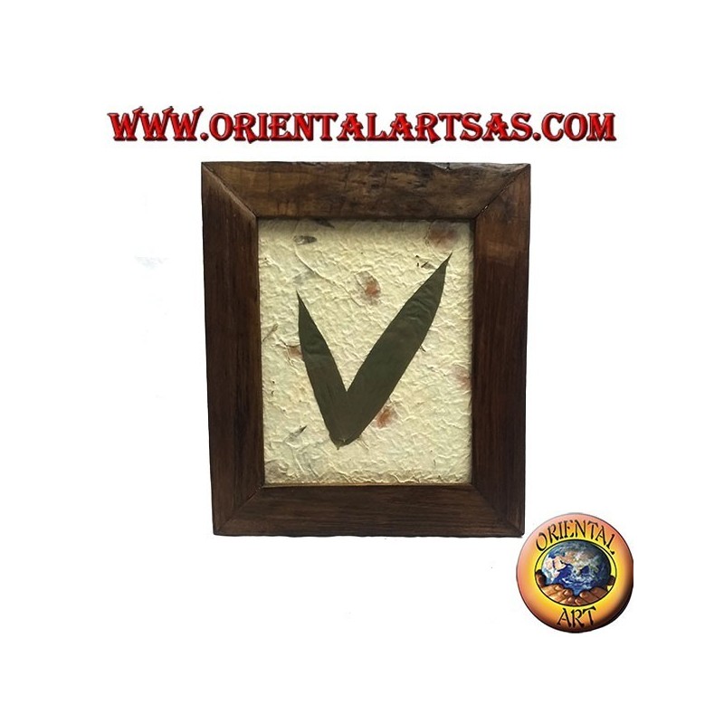 Antique teak wood photo frame 36 x 30 cm