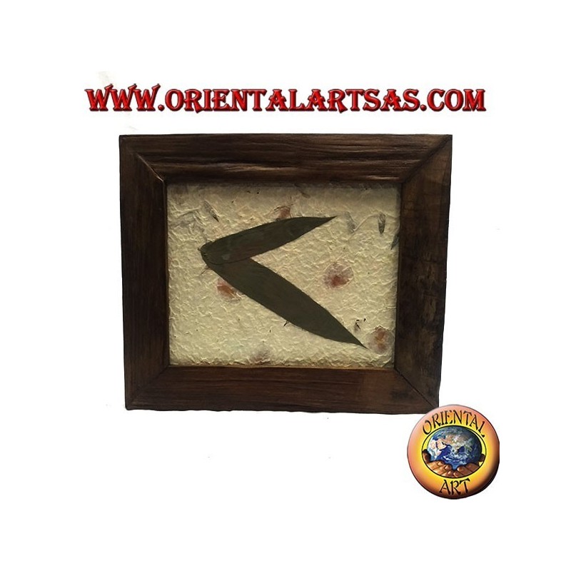 Antique teak wood photo frame 36 x 30 cm