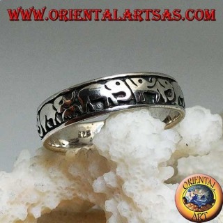 Bague en argent avec éléphants d'affilée en haut relief