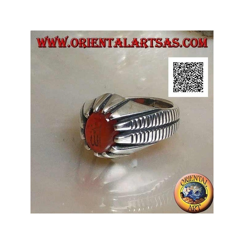 Bague en argent avec cornaline ovale sertie d'écriture arabe islamique "Allah" et lignes sur les côtés