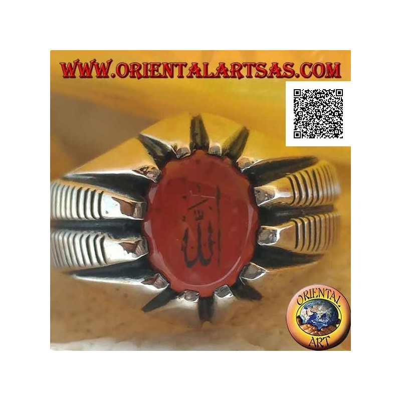 Silver ring with oval carnelian set with Arabic Islamic writing "Allah" and lines on the sides