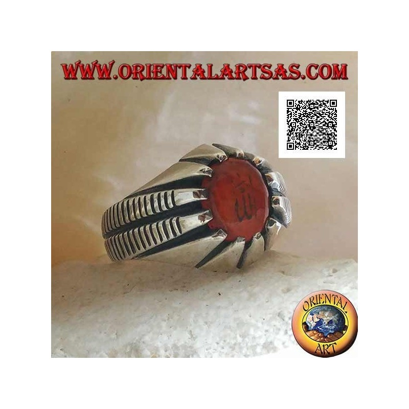 Silberring mit ovalem Karneol, besetzt mit arabisch-islamischer Schrift "Allah" und Linien an den Seiten