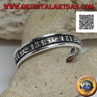 Anillo de plata giratorio antiestrés, sucesión geométrica en bajorrelieve