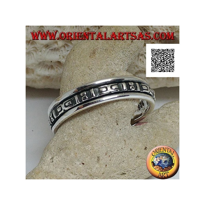 Anti-stress rotating silver ring, geometric succession in bas-relief