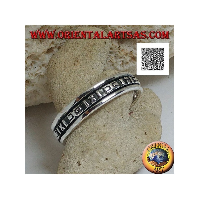 Anti-stress rotating silver ring, geometric succession in bas-relief