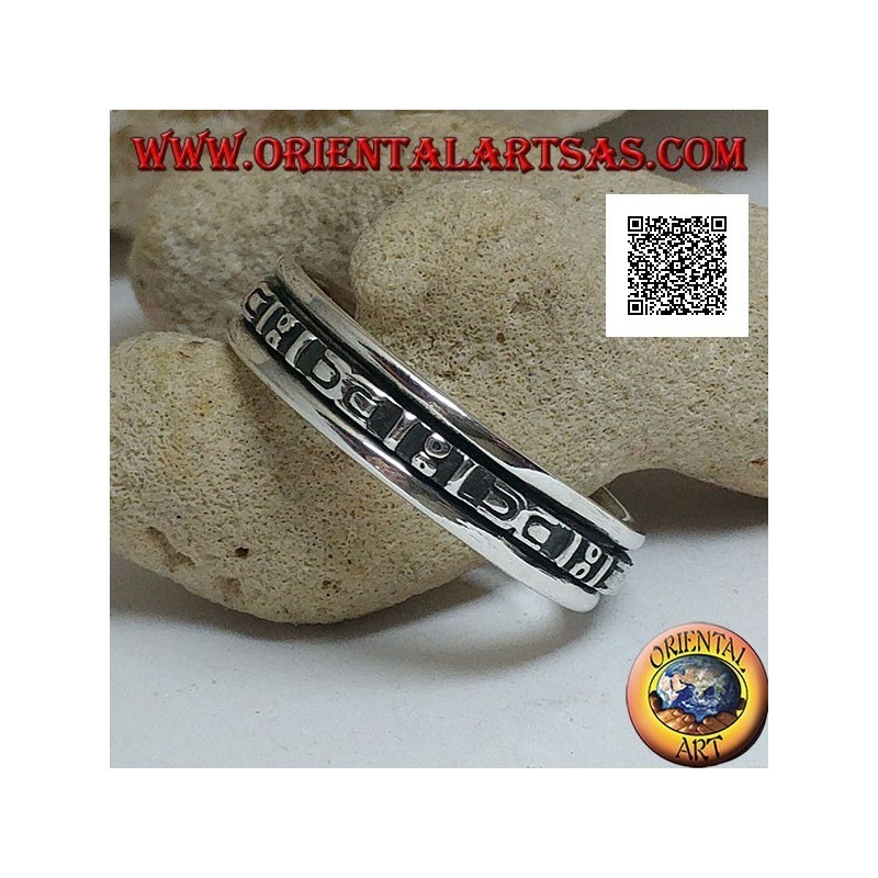Anti-stress rotating silver ring, geometric succession in bas-relief